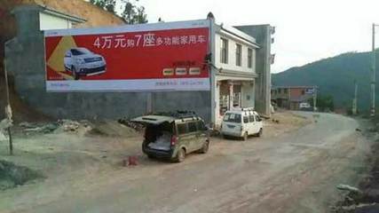 云南墙体喷绘广告哪家专业？茗柯广告助您精准占领下沉市场